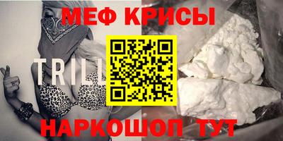 СК Ликино-Дулёво