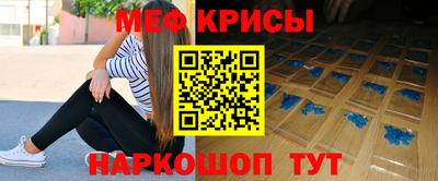 не бодяженный Лесосибирск