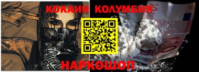 СК Ликино-Дулёво