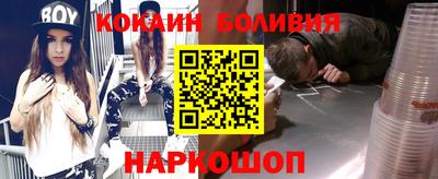 не бодяженный Лесосибирск