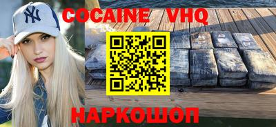 СК Ликино-Дулёво