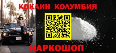 не бодяженный Лесосибирск