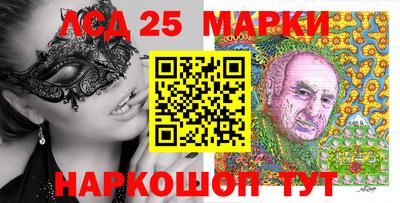 не бодяженный Лесосибирск