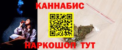 СК Ликино-Дулёво