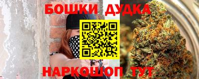 СК Ликино-Дулёво
