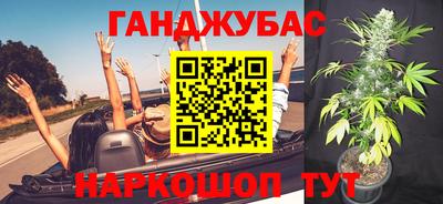 СК Ликино-Дулёво