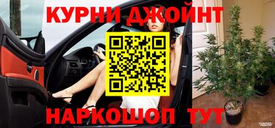 кристаллы Ливны