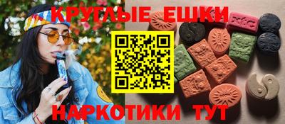 СК Ликино-Дулёво