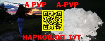 не бодяженный Лесосибирск