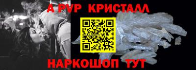 не бодяженный Лесосибирск