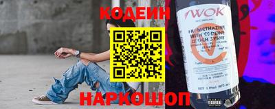 не бодяженный Лесосибирск