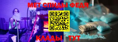 не бодяженный Лесосибирск