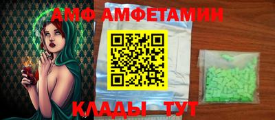не бодяженный Лесосибирск
