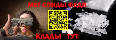 не бодяженный Лесосибирск