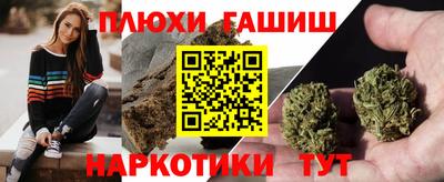 не бодяженный Лесосибирск