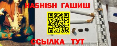 не бодяженный Лесосибирск