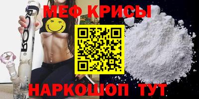 не бодяженный Лесосибирск