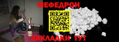не бодяженный Лесосибирск